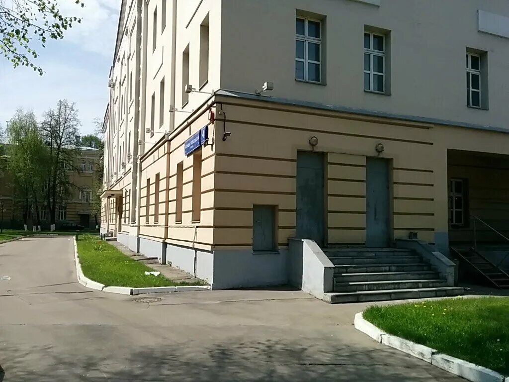 ул. и. ул. большая пироговская, 2 стр. 2.