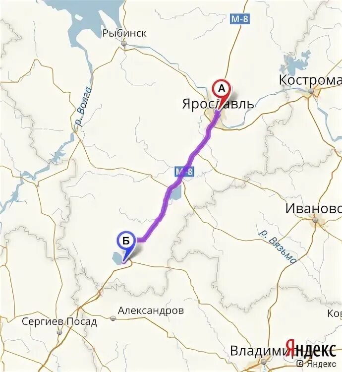 Ростов переславль залесский. Маршрут сергиев посад переславль залесский. Переславль-залесский иваново. Переславле-залесском достопримечательности в переславле залесском. Ростов великий переславль залесский на карте.
