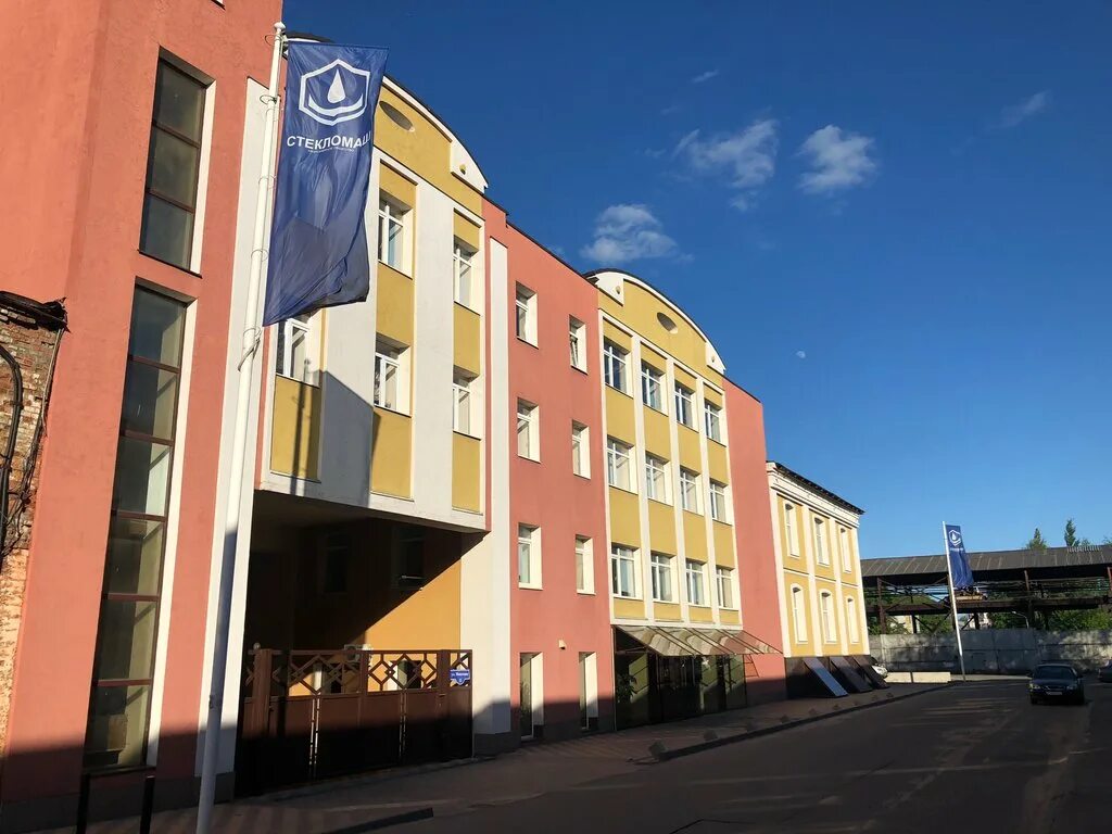 ооо стекломаш. стекломаш орехово-зуево. стекломаш орехово-зуево. стекломаш орехово-зуево официальный сайт. вакансии стекломаш орехово.