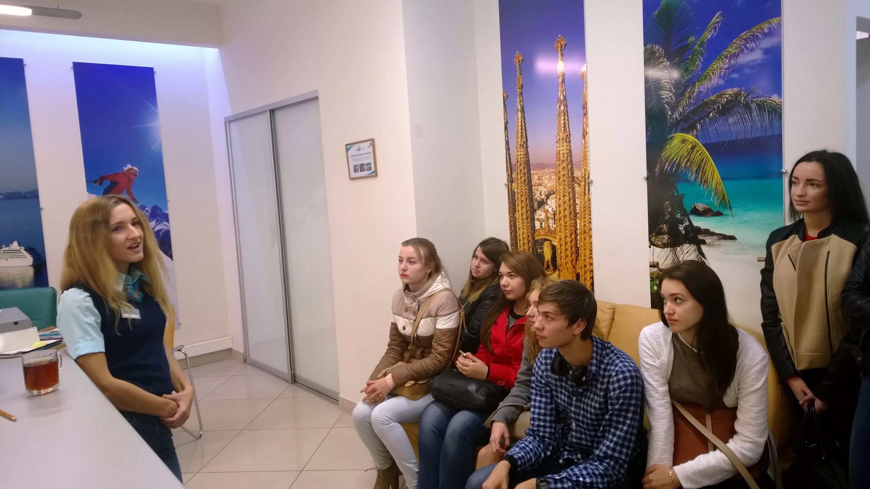 Посетить турагентство. Лагуна пермь турагентство. лагуна туристическое агентство пермь. турфирма лагуна пермь. лагуна тур саратов.