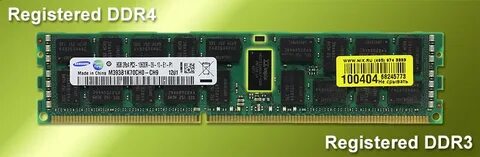 Контроллер памяти ddr4
