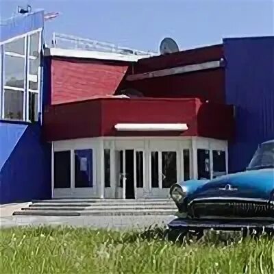 Калейдоскоп мегион