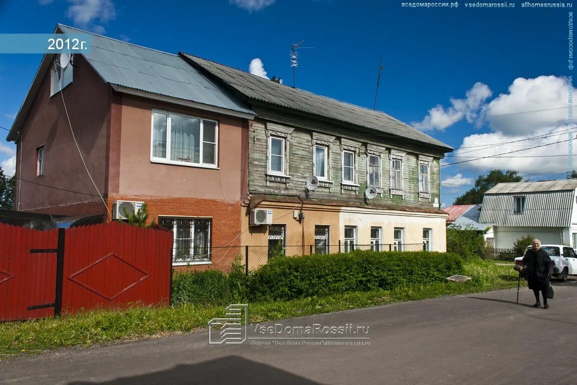 Ул крупская д3. Крупской 3 индекс. Конаково крупской 2. Крупской 15 москва. Г.