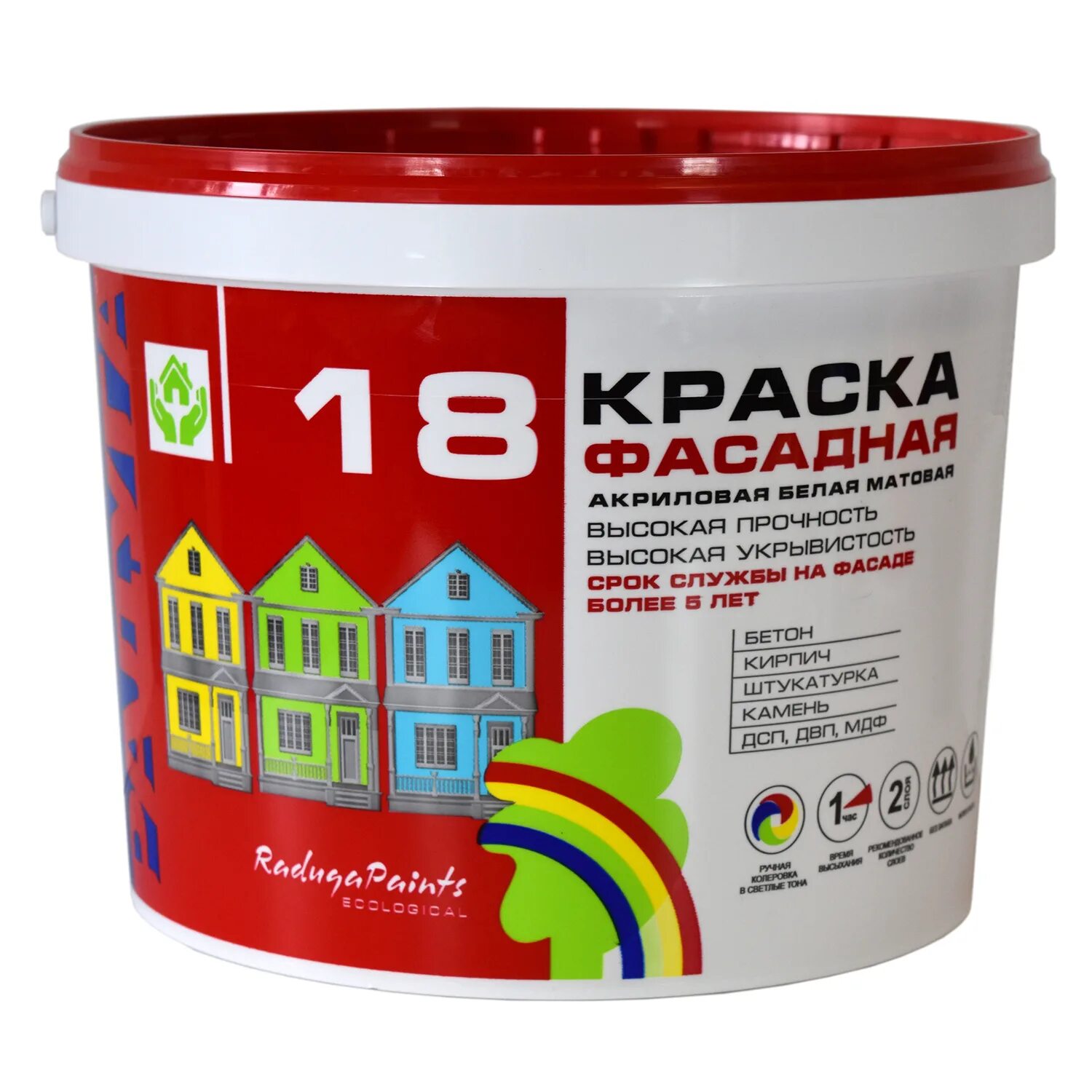 Краска 18. Краски акварельные чудо краски 18. Краска вдак "радуга 18". Краски луч классика 18 цветов. Tikkurila prof euro 2 2.
