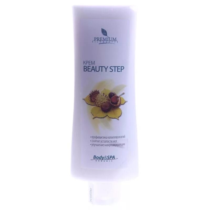 Масло для кутикулы inm 3,5мл. Victoria beauty ночная крем-маска интенсивная с экстрактом садовой улитки. Масло для кутикулы аравия. Фото увлажняющий комплекс. Collagen premium 500.