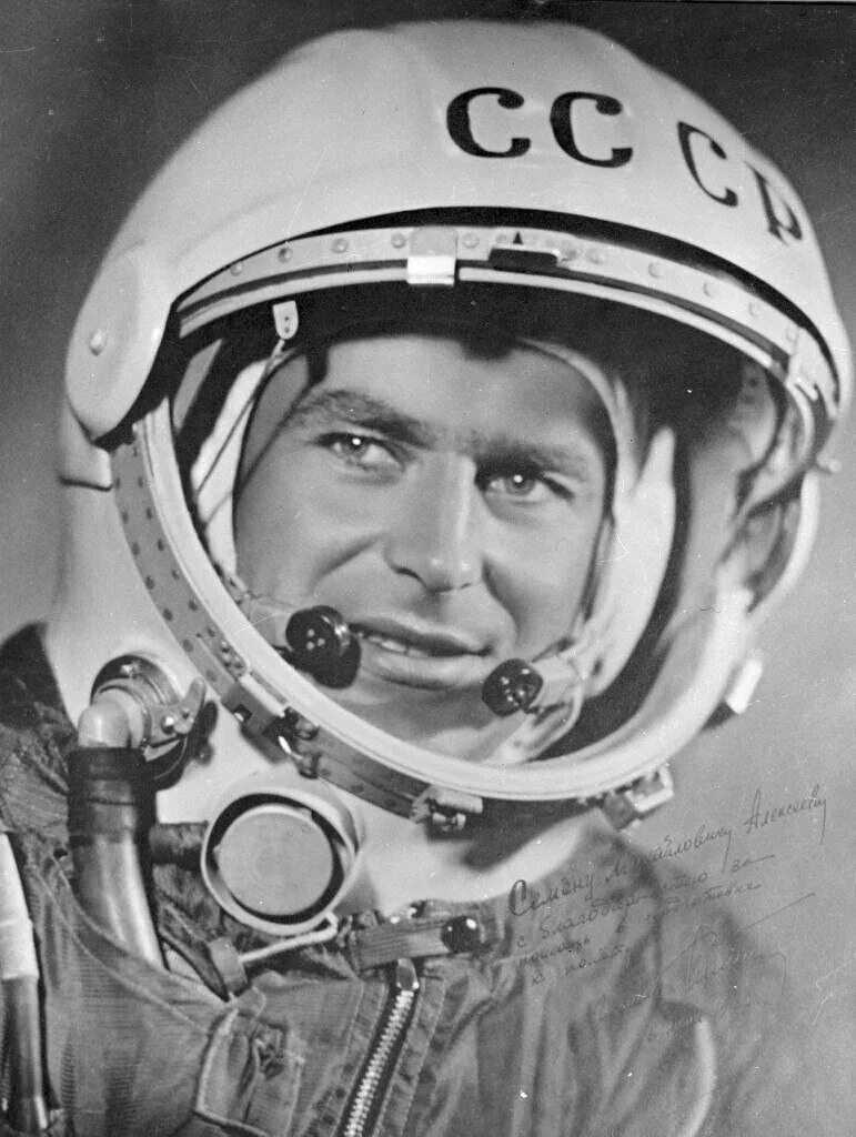 1961 год космонавтика