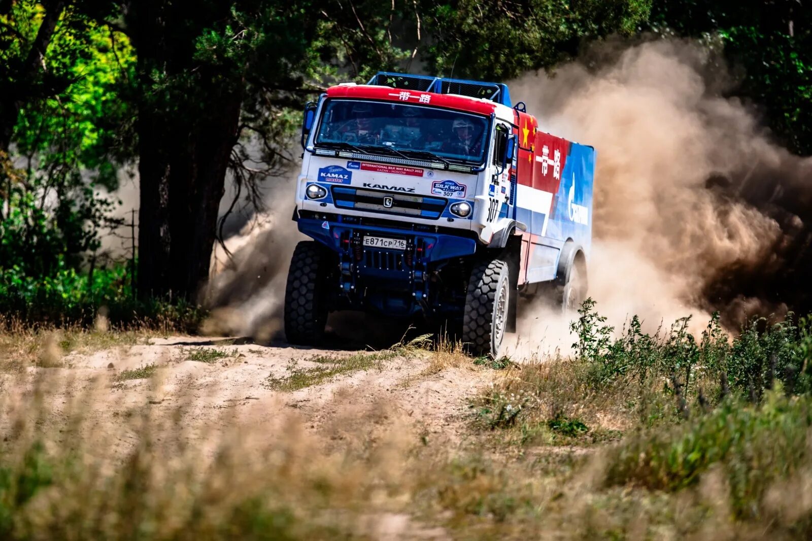 Шелковый путь 2023 маршрут. Шелковый путь 2023 маршрут. Шёлковый путь ралли маршрут. Шелковый путь 2023 маршрут. Ралли шелковый путь 2021 маршрут на карте.