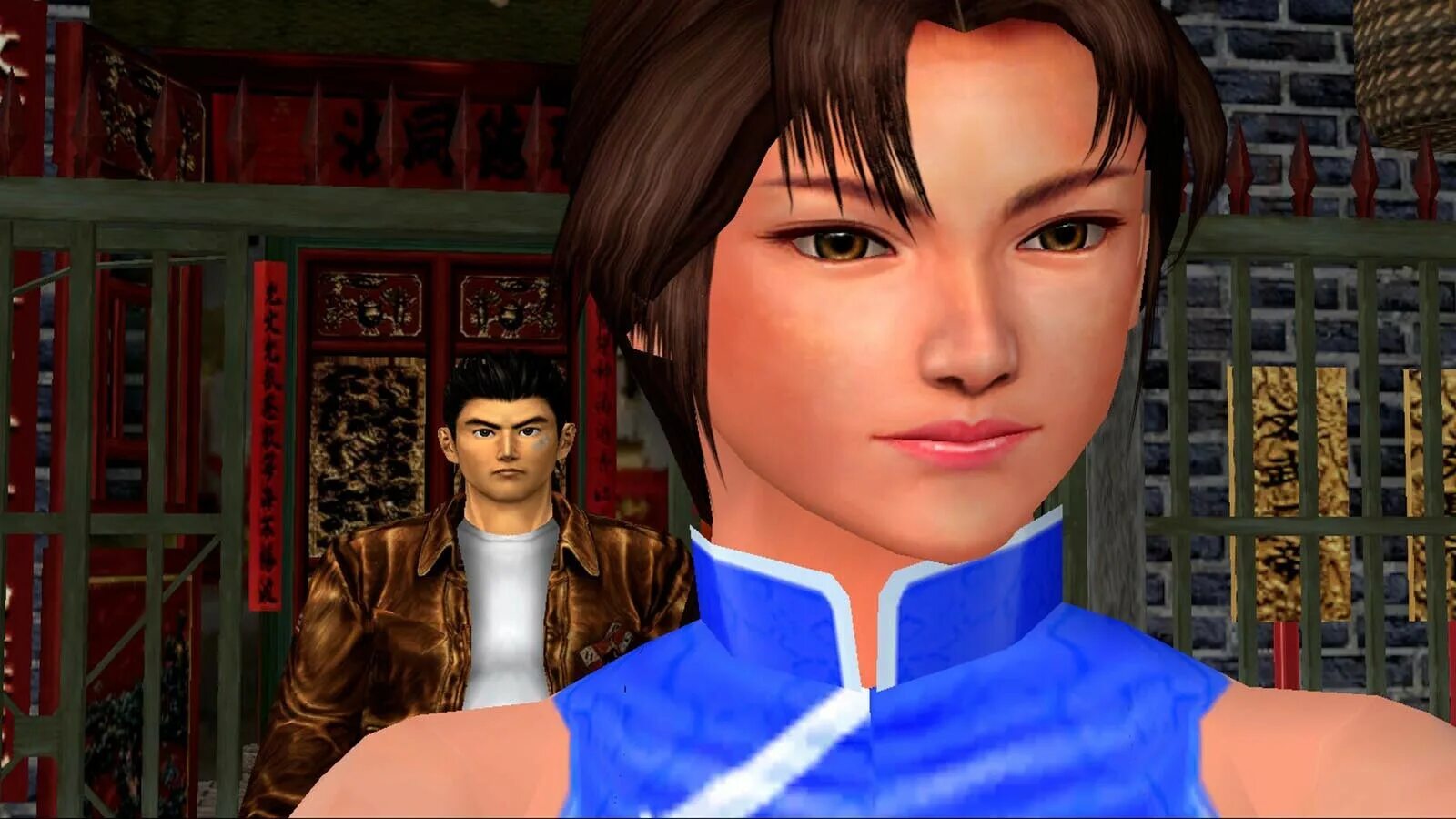 Shenmue 2. Shenmue 1 2. Shenmue 1998. Shenmue i & II (2018). Eu игры