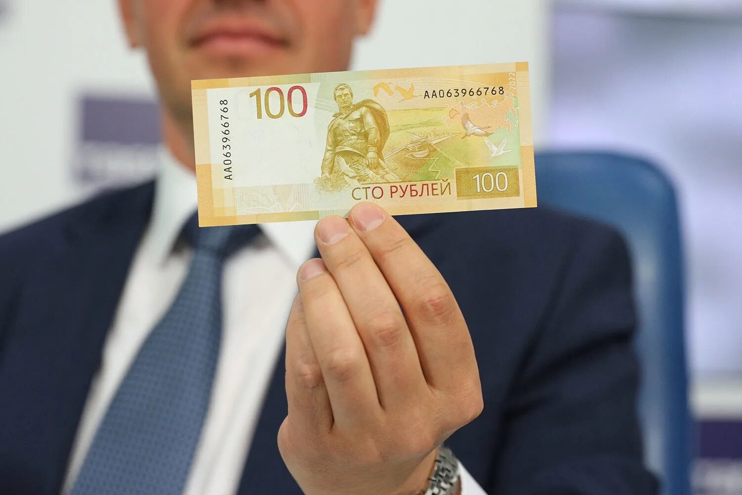 Современные купюры. Курс доллара по годам. Новые 100 рублей. Курсы нацбанка казахстана. Новые валюты 2023.