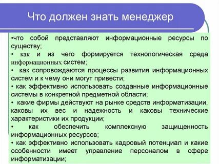 Обязательна это можно сделать