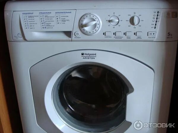 Стиральная машина hotpoint ariston arsl. Стиральная машина Hotpoint-Ariston ARSL 105. Стиральная машина Хотпоинт Аристон 5 кг ARSL 105. Аристон ARSL 100. Hotpoint Ariston arsl8 стиральная машина.