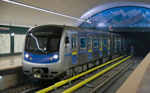 Хенд метро
