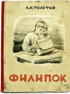 Книги 1950 годов