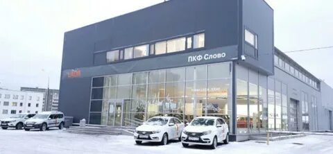 Петрозаводск автосалон отзывы