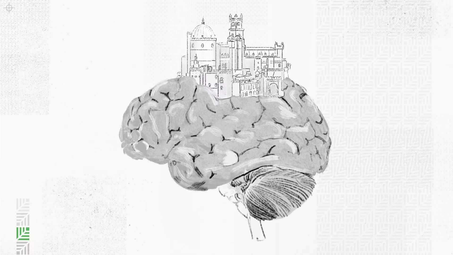 Дворец цицерона памяти метод. Дворец памяти чертоги разума. Дворец памяти. Дворец памяти. Дворец памяти чертоги разума.