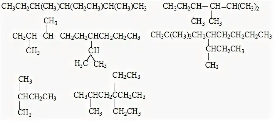 Ch3 ch c ch ch3 название соединения. Назовите следующие вещества ch3 ch2 c ch3 ch3 ch2 ch3. H2c Ch ch2 название. Ch2 Ch ch2 ch2 ch3 название соединения. Ch3 c Ch Ch ch3 название.