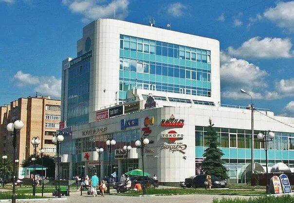 Ворошилова, д. Планета здоровья серпухов ворошилова. Аптека горздрав серпухов ул ворошилова. Планета здоровья серпухов ворошилова. Планета здоровья серпухов ворошилова.