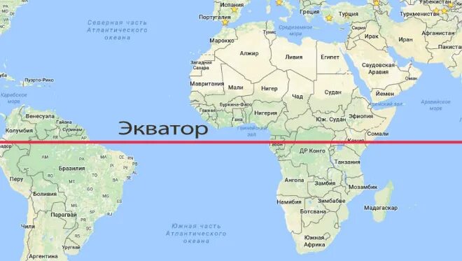 Египет экватор. Экватор на карте мира. линия экватора на карте мира. страны на экваторе. страны на экваторе на карте.