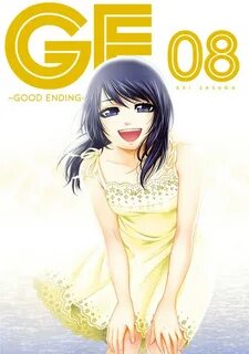 Good beginning makes good ending