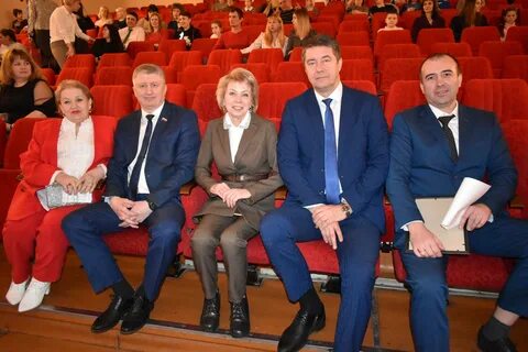 Жкх рыбинск