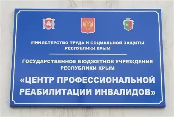 госкадоцентр оренбург эмблема. гбу кадастровая оценка. гбу кадастровая оценка. обработка кадастровой информации. гбу кадастровая оценка.