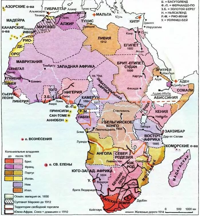 Колониальные владения африки. Колониальный раздел Африки в 19 веке карта. Колониальный раздел Африки 1914. Французские колонии в Африке на карте. Колонии Франции в Африке в 1914.