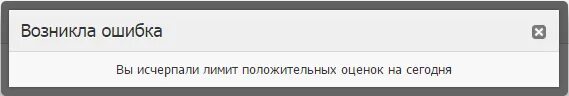 Какой исчерпывающий ответ