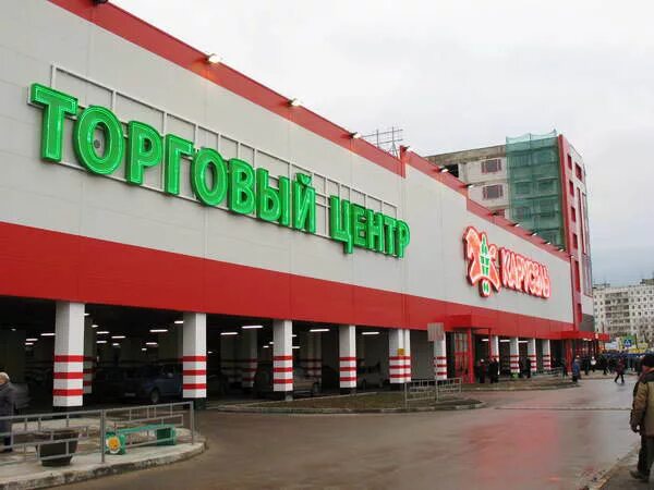 карусель нижний новгород московское шоссе. карусель нижний новгород московское шоссе. карусель нижний новгород. тц карусель нижний новгород на комсомольской площади. карусель нижний.