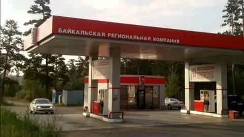 Брк