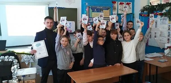 Сош 1 тисуль. Мбоу кыштовская сош 1. кыштовская школа. школа номер 1 кыштовка. кыштовская школа №2.