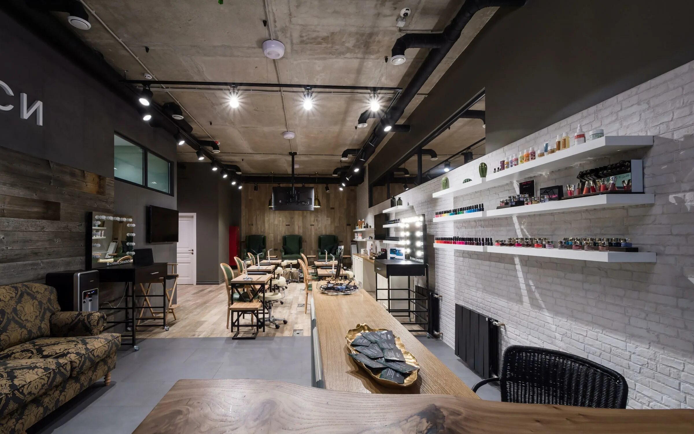 Цирюльник пермь. Эстетика кинешма салон красоты. Beutenica салон красоты. Салон красоты 1 й. Салон красоты эстетик.