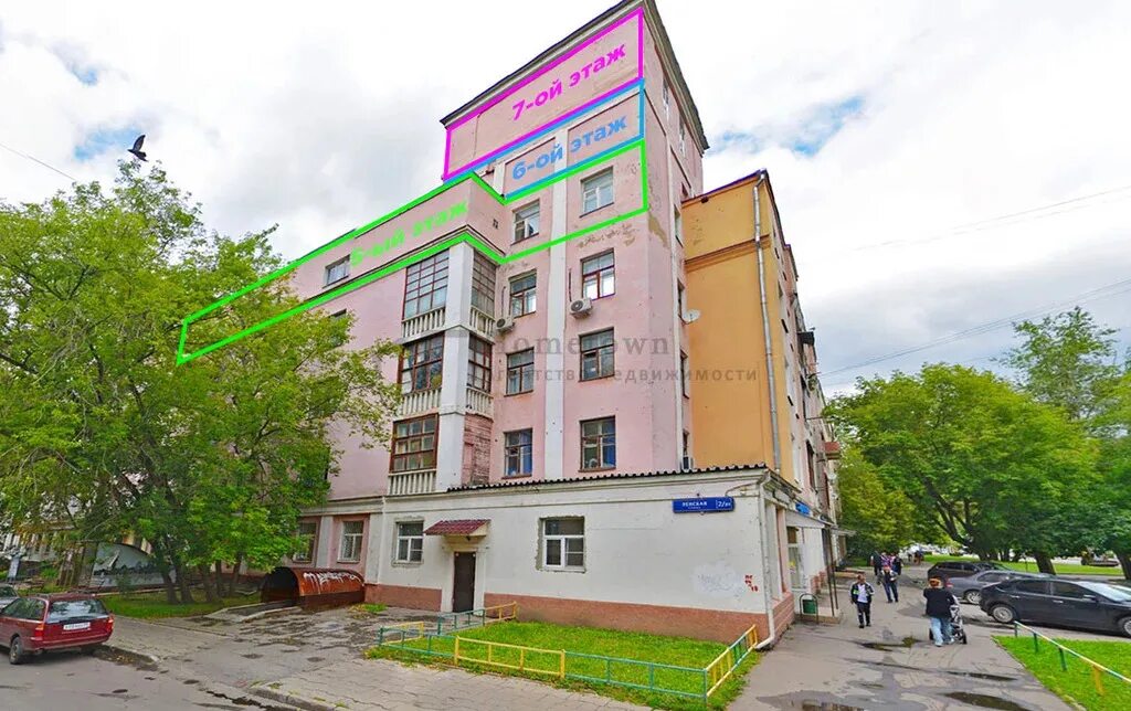 Ленская д 2. Улица ленская 221. ленская улица, 221, москва. москва, ул. ленская, д. 221. ул. ленская, д. 221.