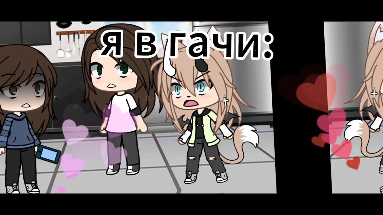 Как не крути близкие. Как не крути близкие люди близкие люди мы. все мы по сути как не крути близкие люди. песня близкие люди мы. все мы похожи как не крути близкие люди.