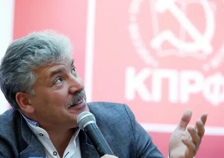 Грудинин сейчас 2023