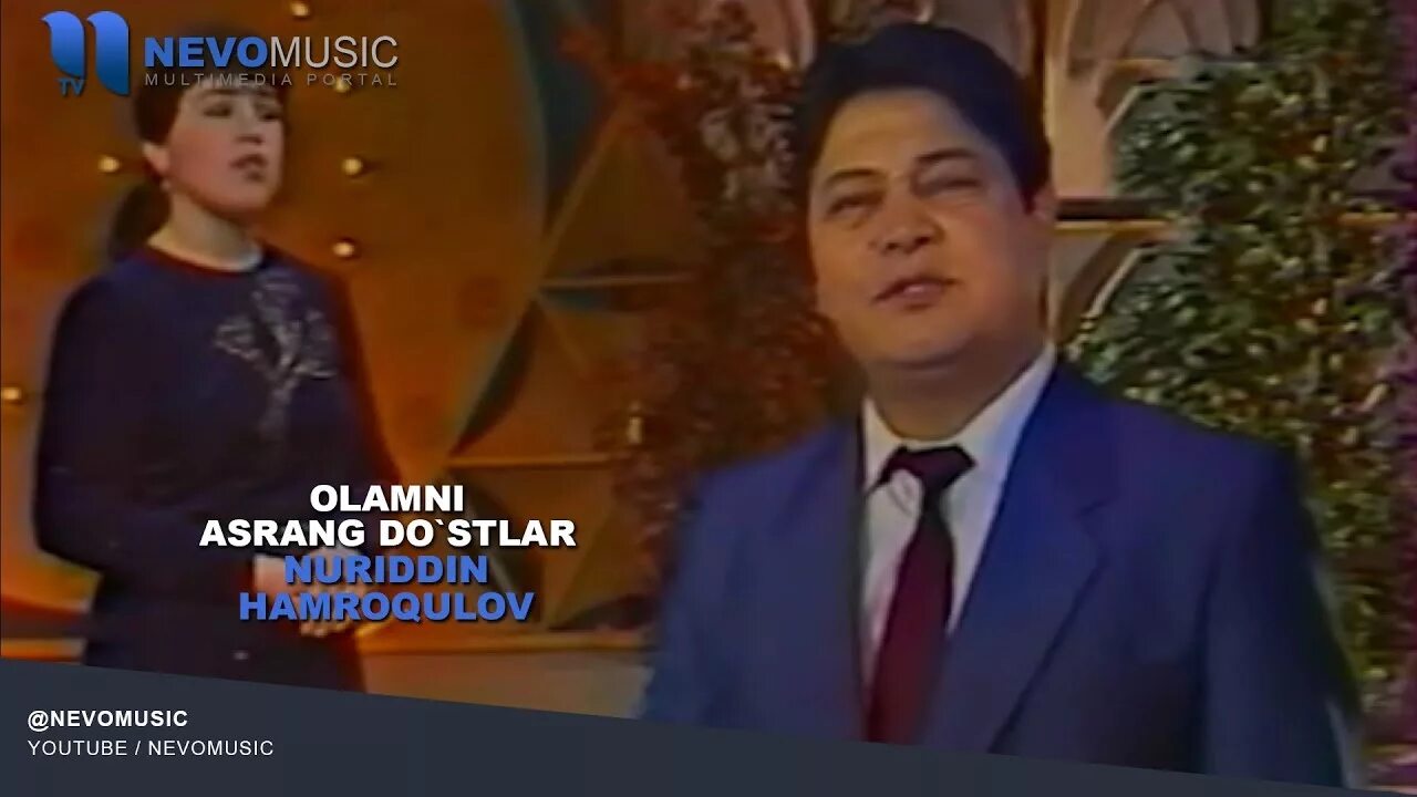 Чаман ичинда бир гул. Чаман ичинда бир гул шери. Чаман ичинда бир гул булсин. Чаман ичинда бир гул. Дилшод рахмонов чаман ичинда бир гул.