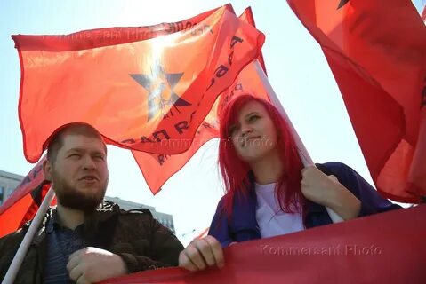 Участники демонстрации