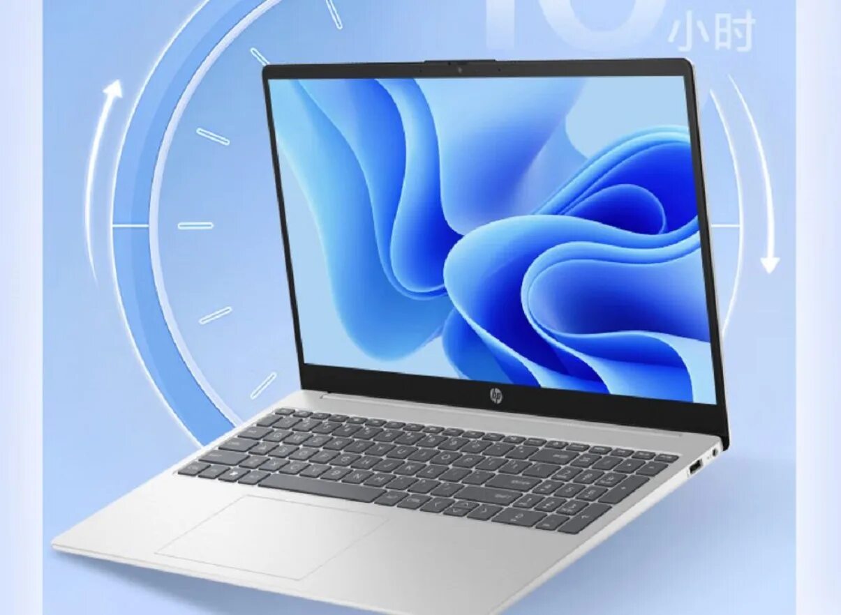 Учебник по английскому языку academy stars 1. Hp2book 15gb. 7840hs redmi book pro 15 2023 r7. Учебник по английскому языку academy stars 1. Академия старс 1 учебник.