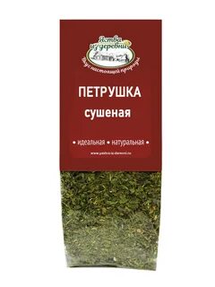 Чабер приправа