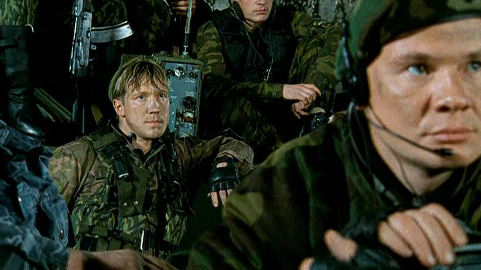 Давай за жизнь любэ спецназ. Давай за жизнь давай брат. Песня любэ давай за. Группа любэ давай за жизнь. Любэ там за туманами караоке.