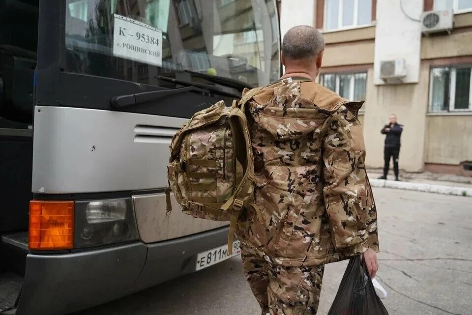 Мобилизация самара