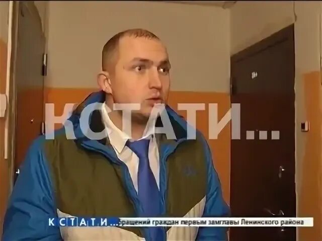 Телеканал кстати