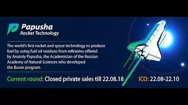 Rocket tech. Rocket tech