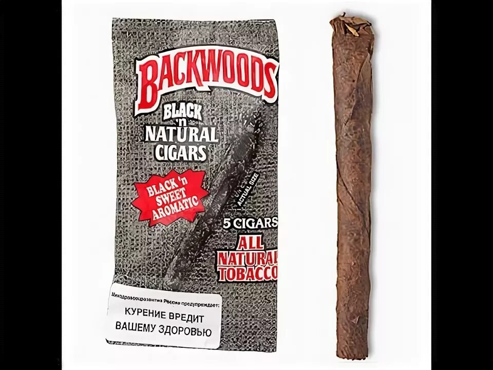 Включи the backwoods. Сигариллы Backwoods aromatic. Сигариллы Backwoods Black &. Сигариллы Backwoods Корсар. Backwoods сигары обзор.