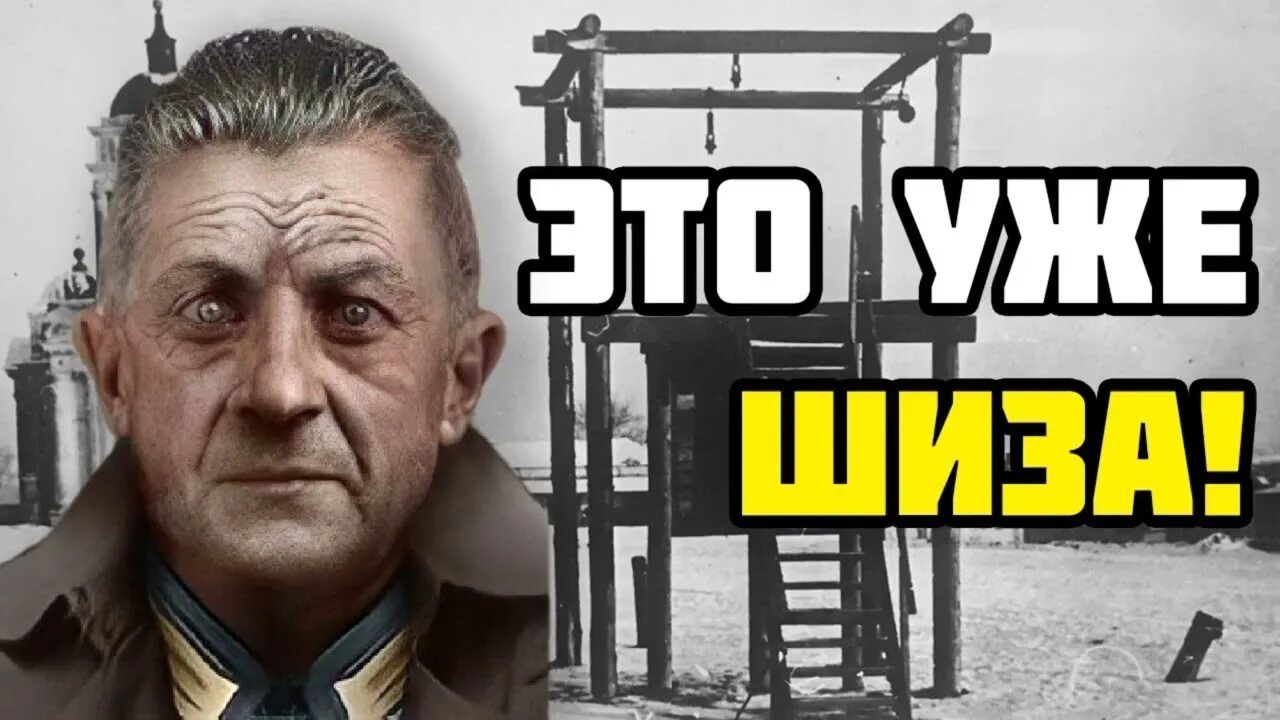 Кто такой хойщик. Я второй мем. Хойщики мем. Кто такой хойщик. Типичный хойщик.
