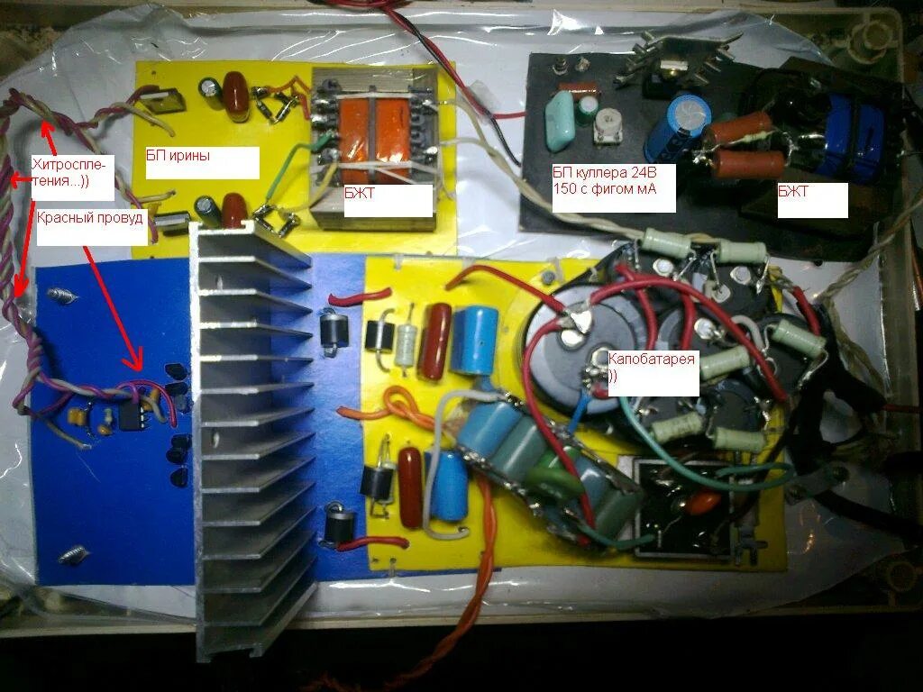 схема осциллятора оссд 300. защита инвертора. защита инвертора. схема защиты инвертора от напряжения осциллятора. защита инвертора.