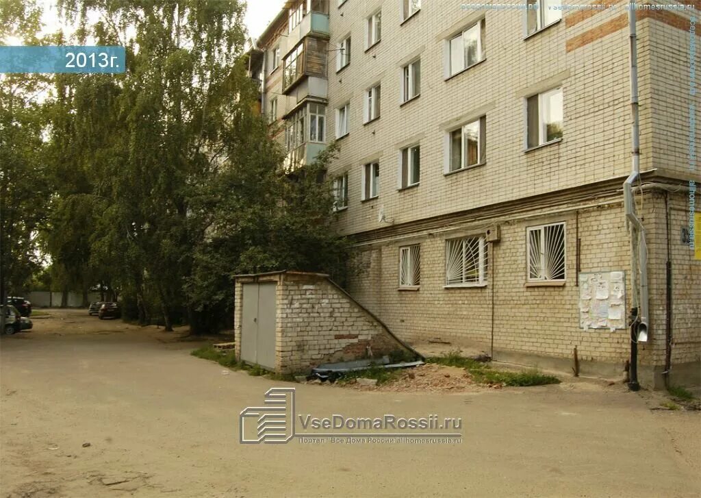 Белинского 39 казань. Псков ул. Белинского 3 новосибирск. Дом белинского. Старая усадьба.