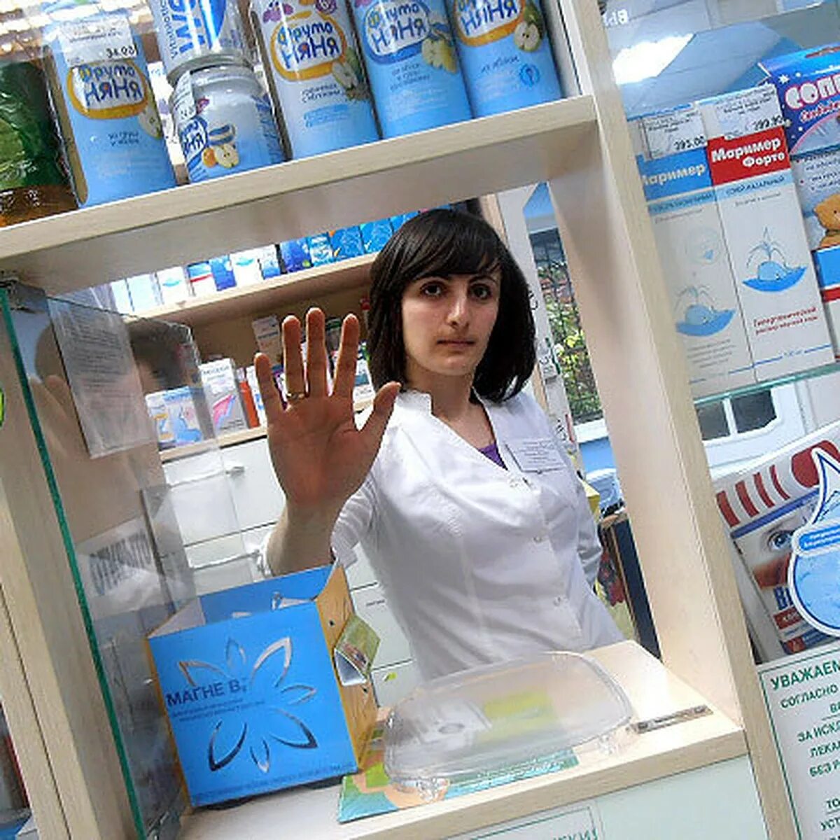 Акции в аптеке столички. Все лекарства самара. Эпидемия гриппа 2021. Все лекарства самара. Все лекарства самара.