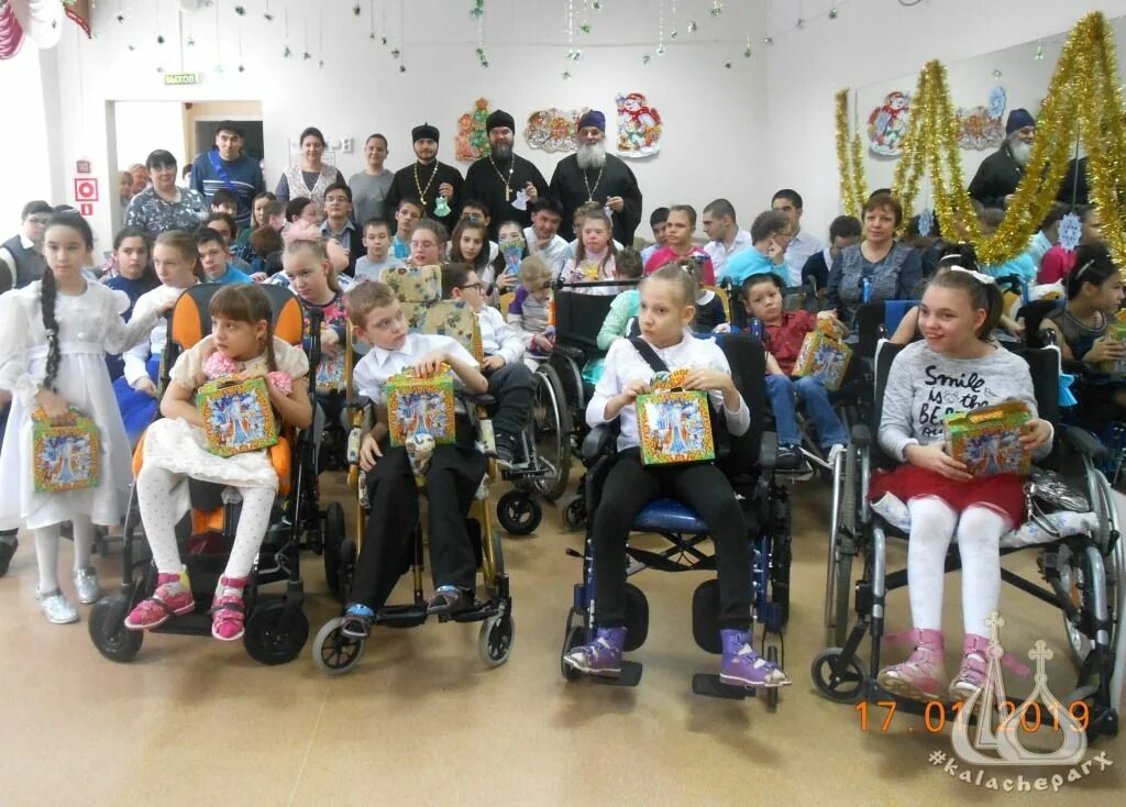 Реабилитационный центр надежда г. Волжский центр надежда для инвалидов. Волжский центр реабилитации для несовершеннолетних. Волжский центр реабилитации для несовершеннолетних 2022 год. Центр реабилитации волжский.