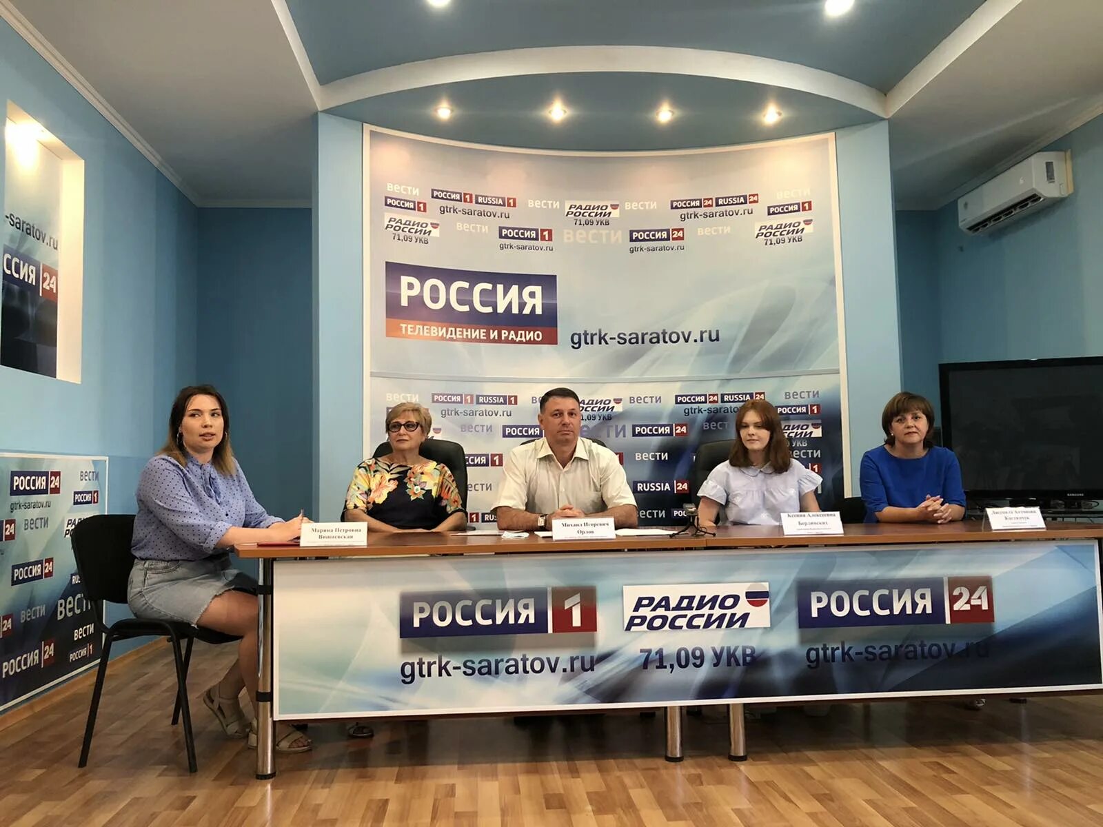Саратовская областная дума. Отр 006. Телевизор новая телеканал. Итоги саратовского областного. Итоги голосования 2018.
