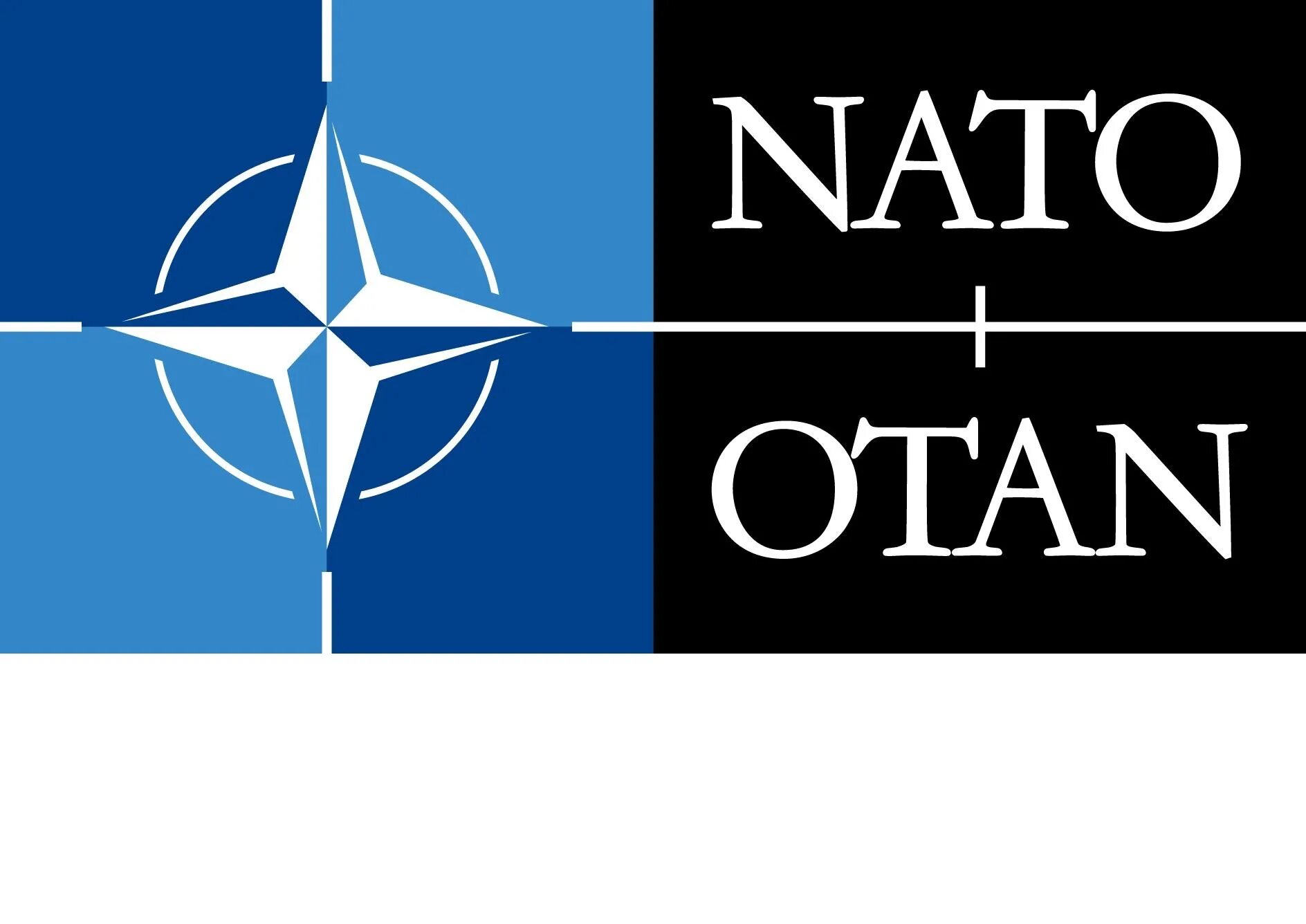 Нато музыка. Эмблема НАТО. Символ НАТО. НАТО иконка. Эмблема НАТО НАТО.